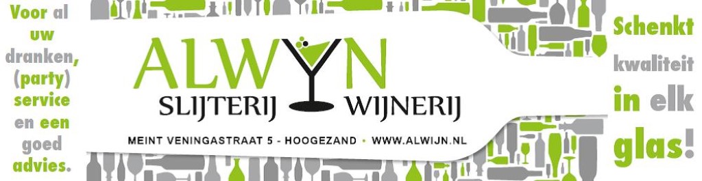 Alwijn logo (Custom)